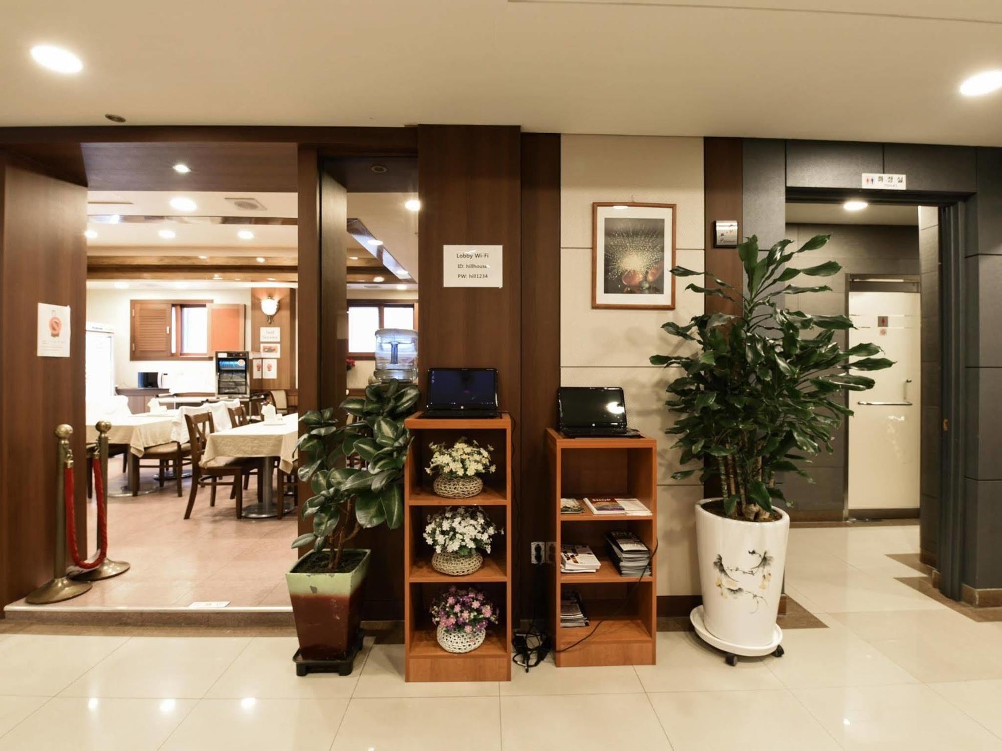 Hill House Seoul Myeongdong Hotel Bagian luar foto
