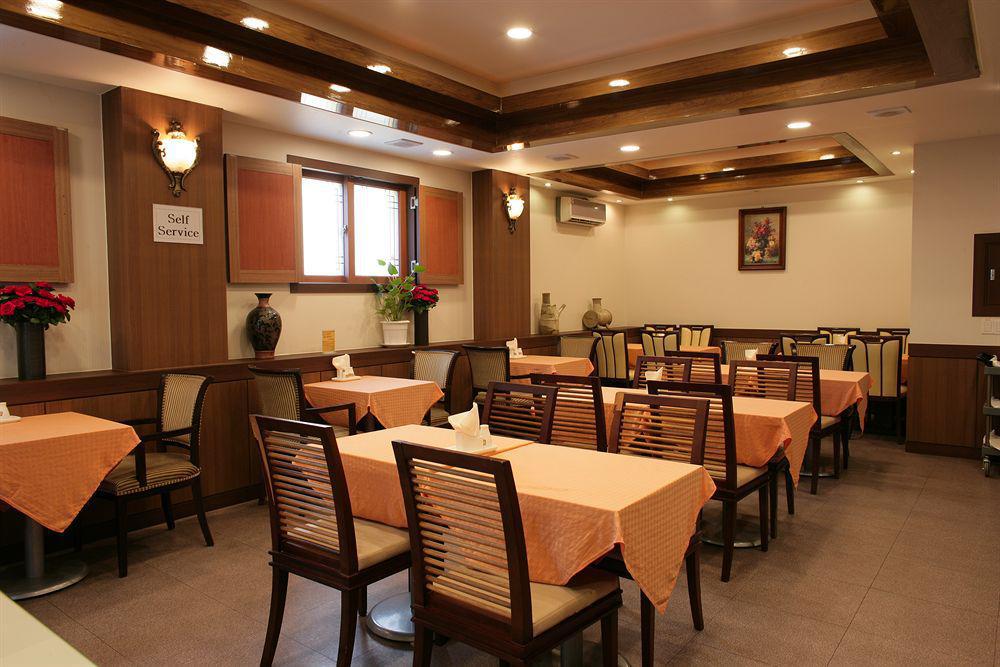 Hill House Seoul Myeongdong Hotel Bagian luar foto
